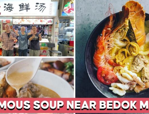 yan ji seafood soup cover updated