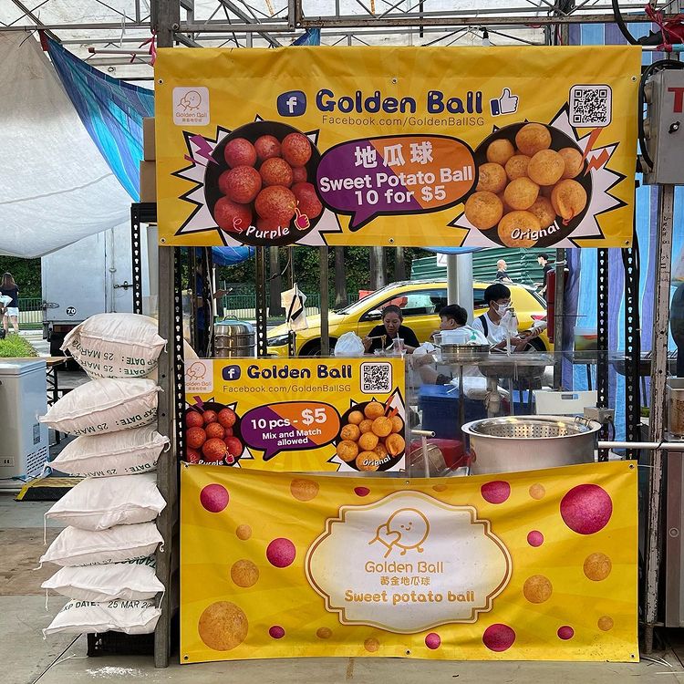 yishun food street - sweet potato balls