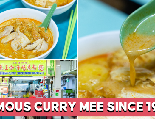 AH HENG CURRY MEE COVER