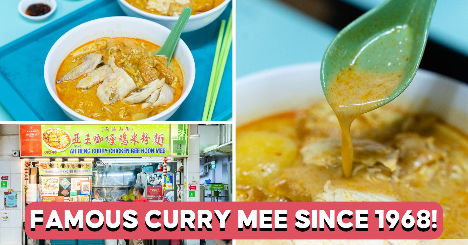 AH HENG CURRY MEE COVER