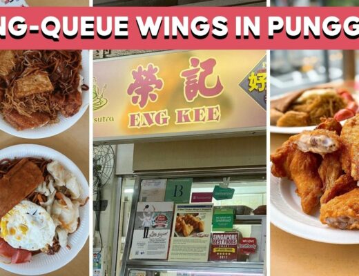 ENG KEE CHICKEN WINGS PUNGGOL COVER