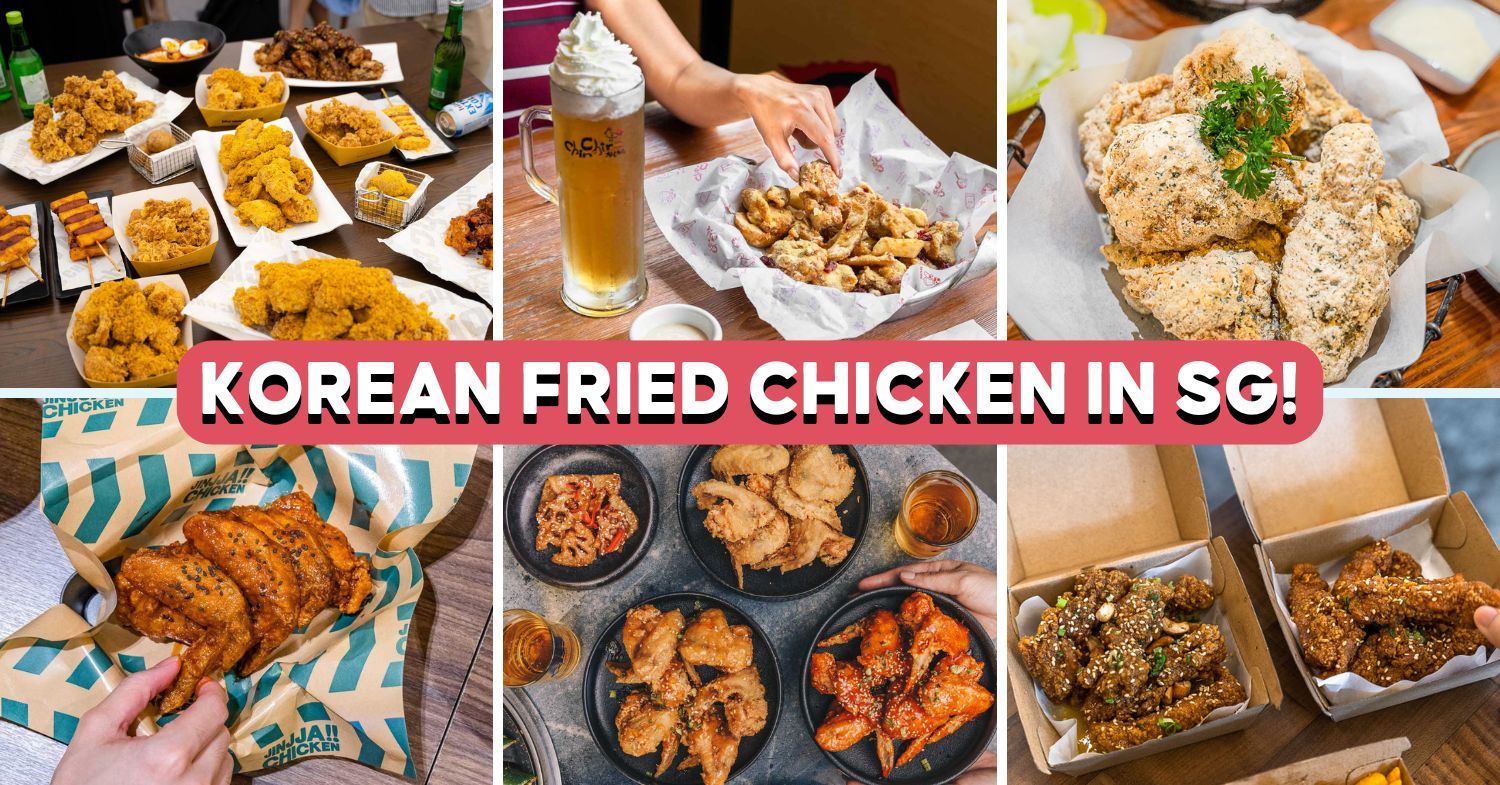 Korean-Fried-Chicken-feature-image (10)