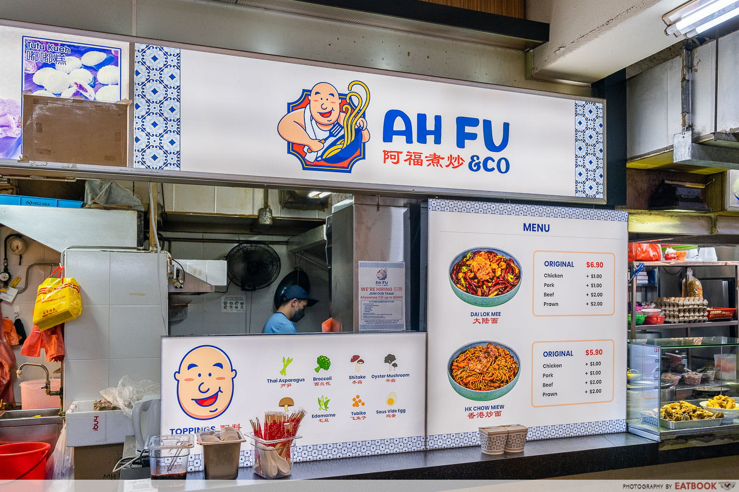 ah-fu-and-co-storefront