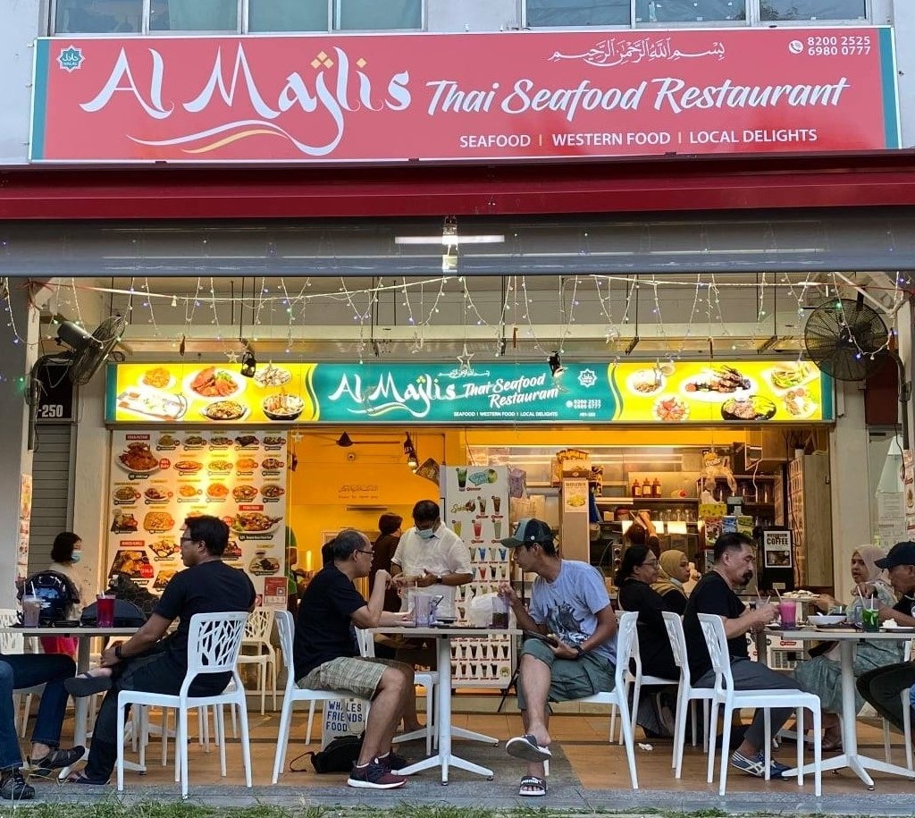 al-majlis-storefront