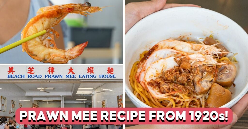 beach road prawn mee cover
