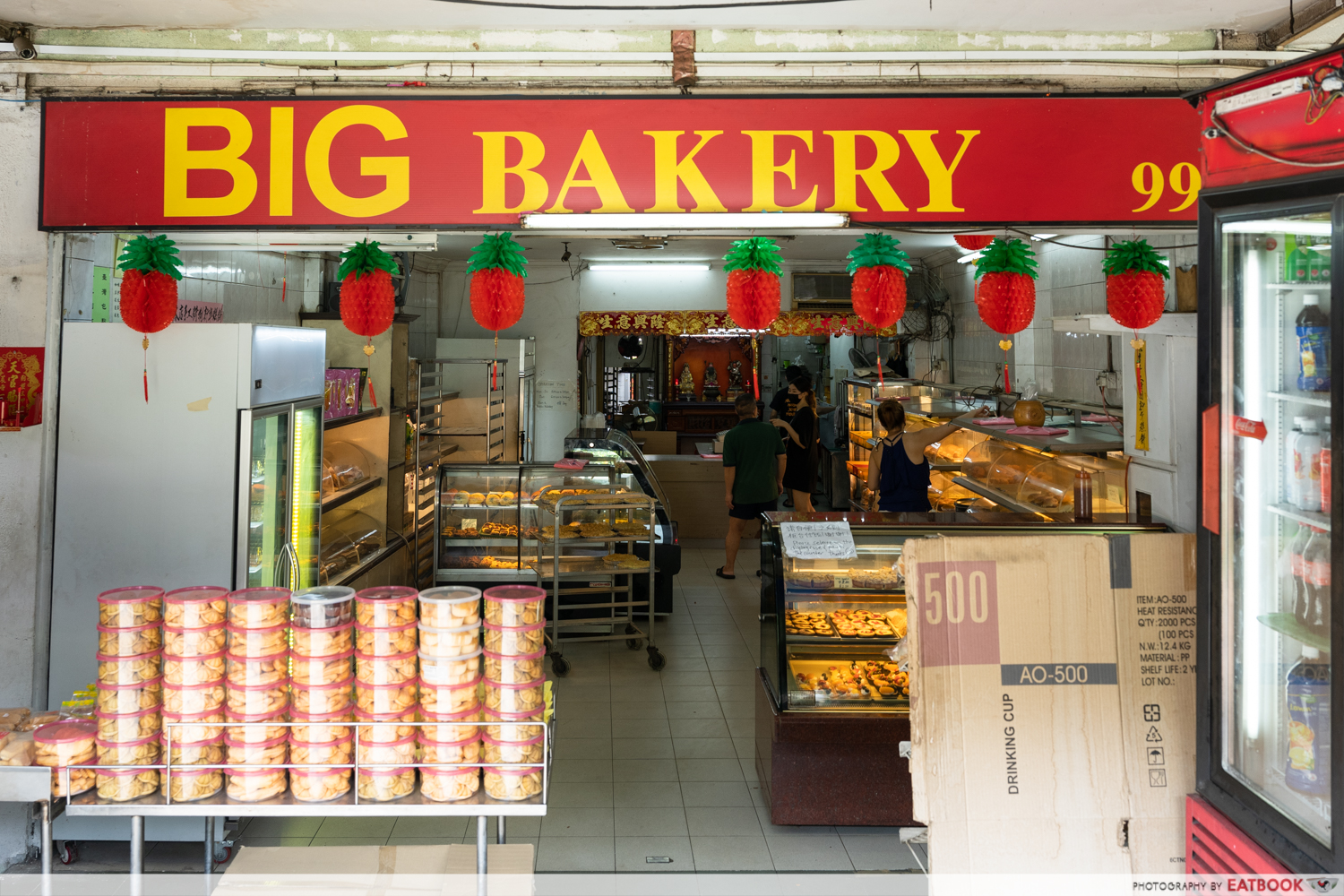 big bakery - storefront