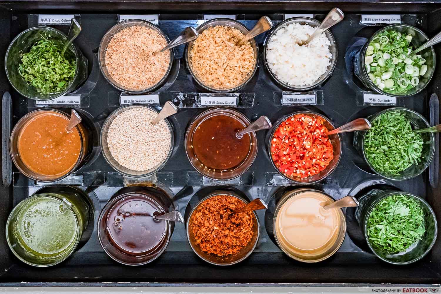 empire hotpot - sauce tray
