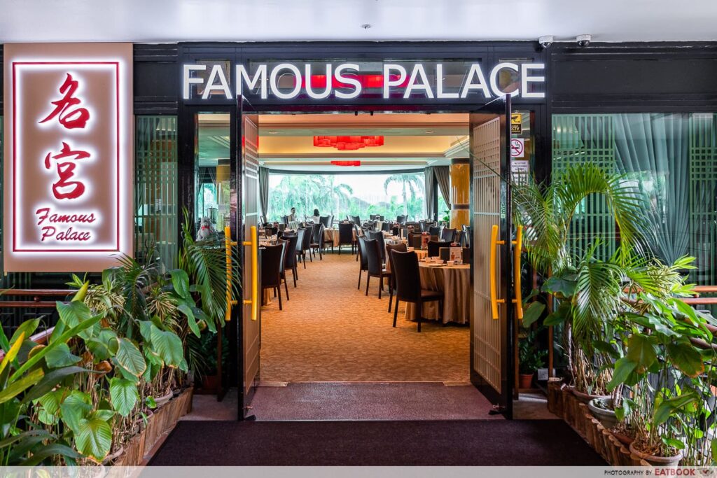 Famous Palace Seletar Chinese Restaurant With Panoramic Views Eatbook.sg
