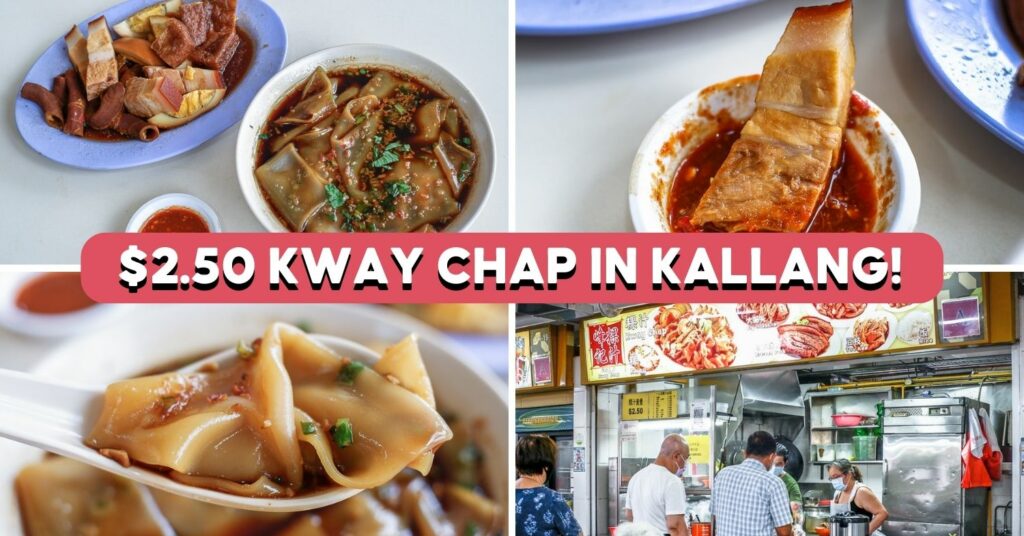 feng ji kway chap cover