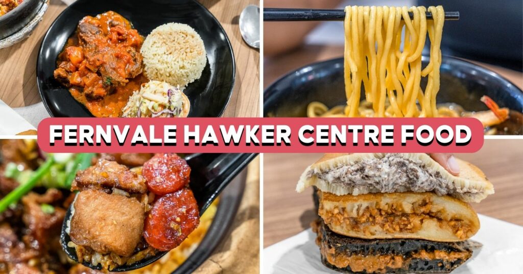 fernvale hawker centre Archives EatBook.sg Local Singapore Food