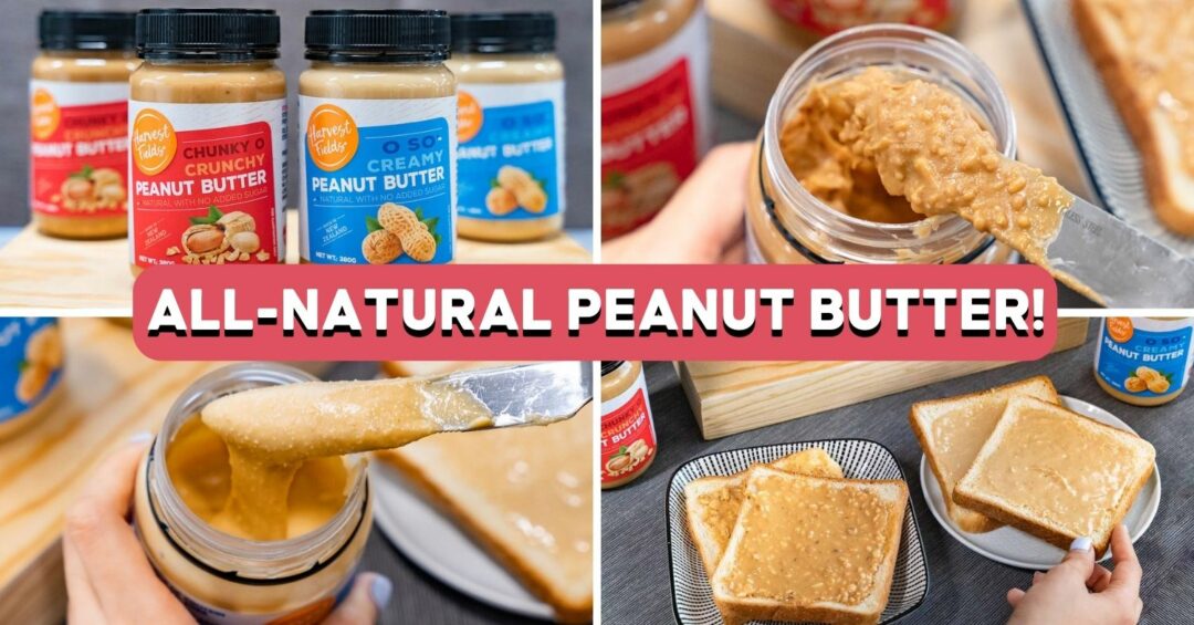 harvest-fields-peanut-butter-cover-image