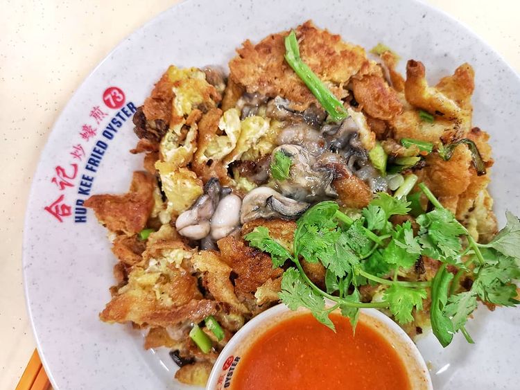 hup kee fried oyster