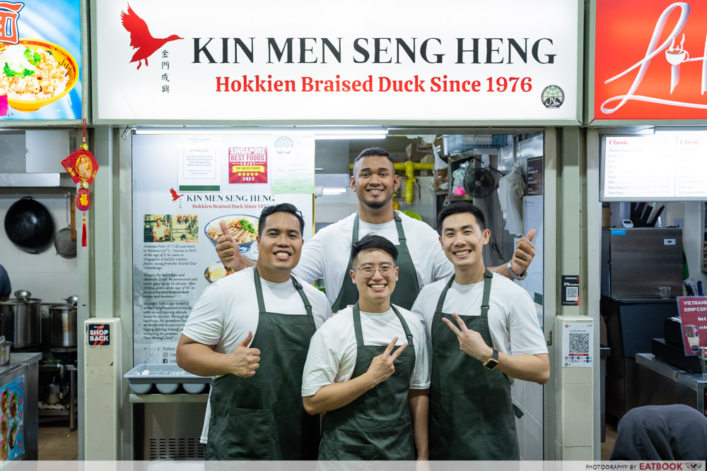 kin-men-seng-heng-showcase
