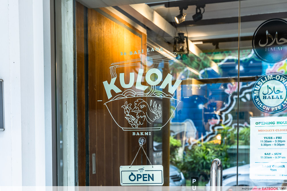 kulon-storefront