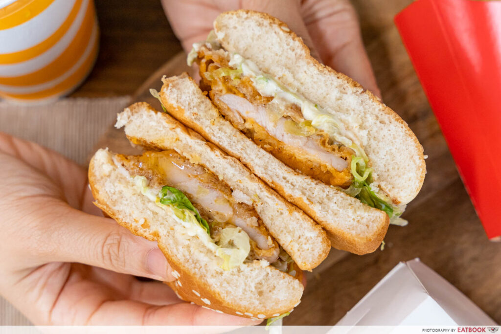 mcdonalds mclunch mcspicy cross section
