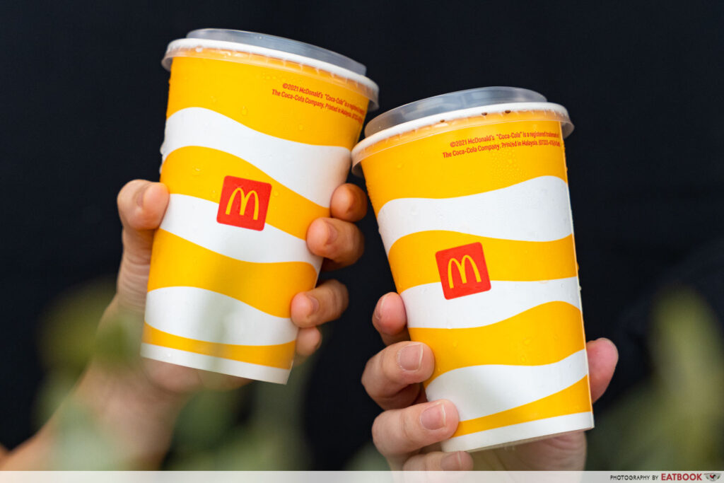 mcdonalds mclunch mcspicy drink