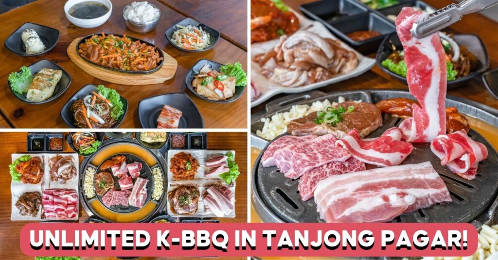 mimi korean bbq Archives - EatBook.sg - Local Singapore Food Guide And ...