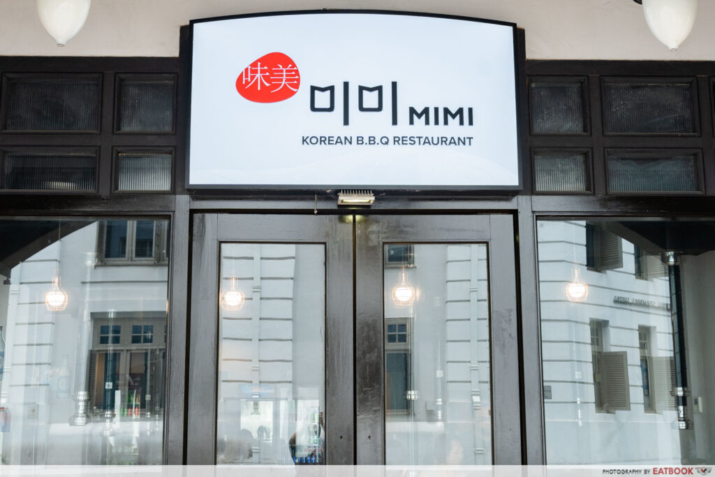 mimi storefront