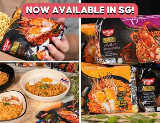 nissin thai instant noodles cover