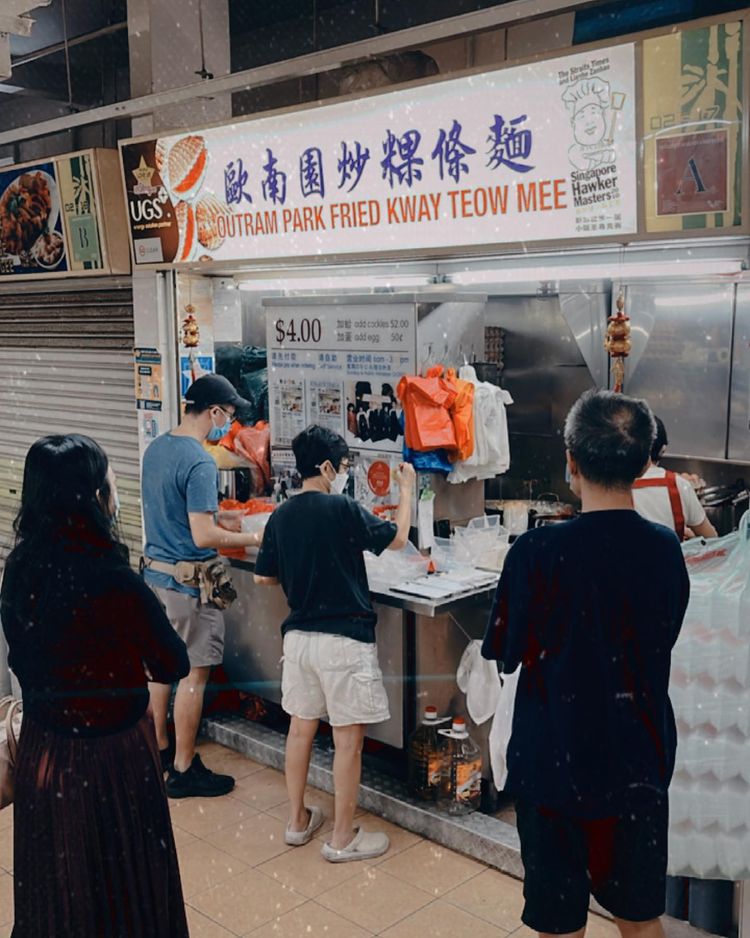 outram park char kway teow hong lim