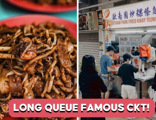 outram park fried kway teow mee
