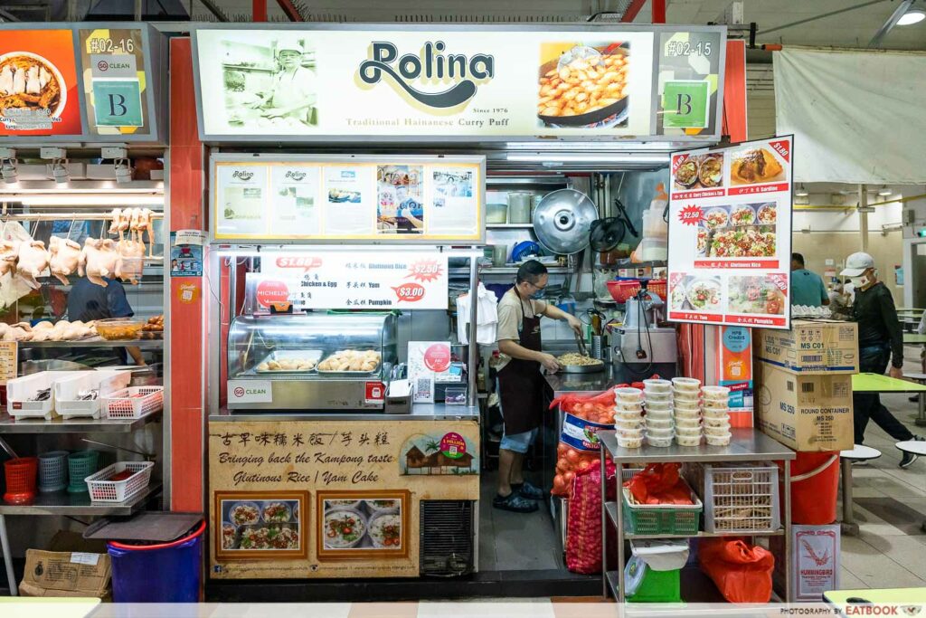 rolina curry puff storefront