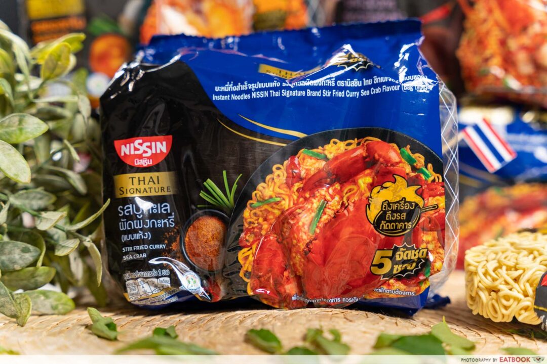 Nissin Has New Limited Edition Thai Instant Noodles, Enjoy Legit Tom