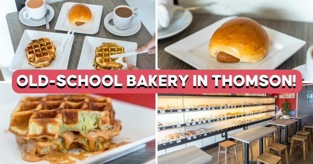 thomson yi jia bakery cover