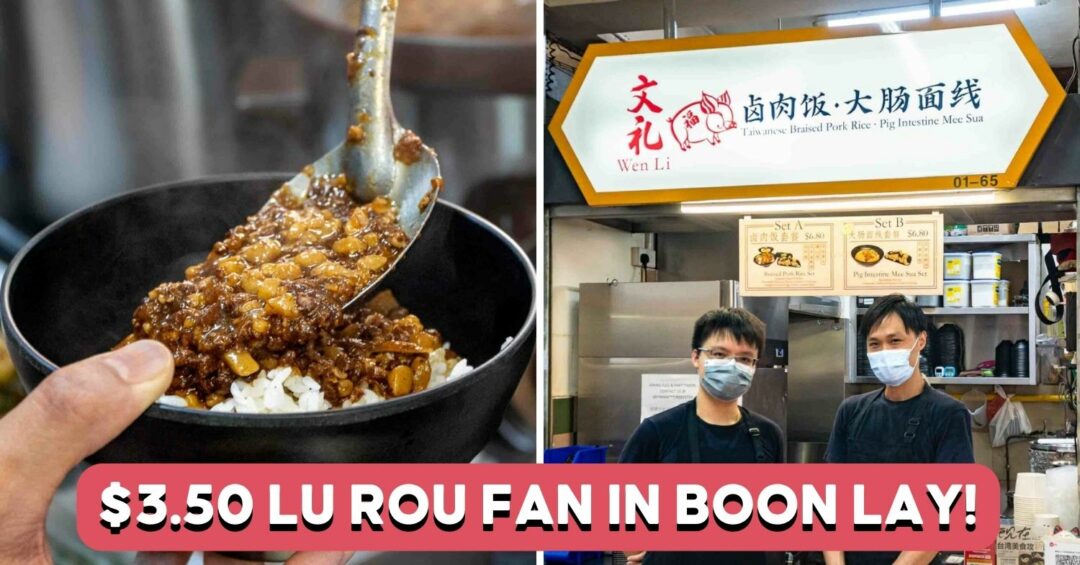 wen li taiwanese food boon lay cover