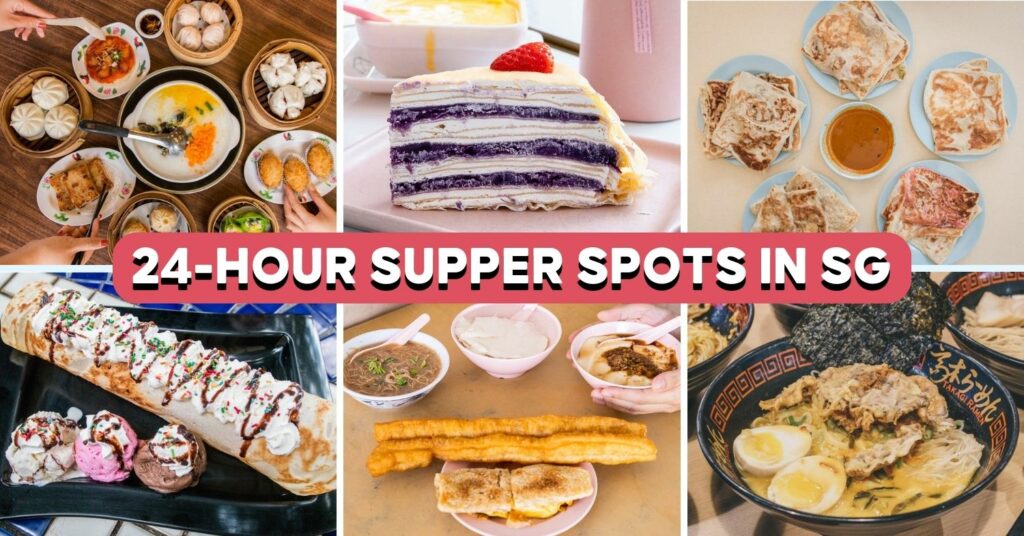 24-hour-restaurants-feature-image (14)