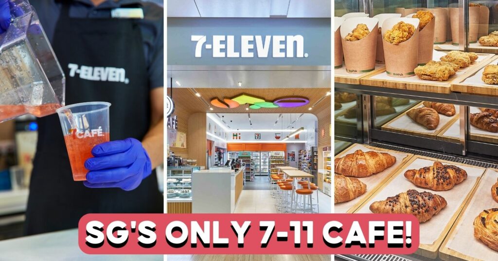 7cafe - cover