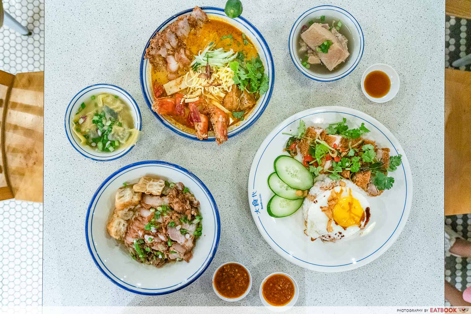 Ah Yen Traditional Fried Pork - flatlay