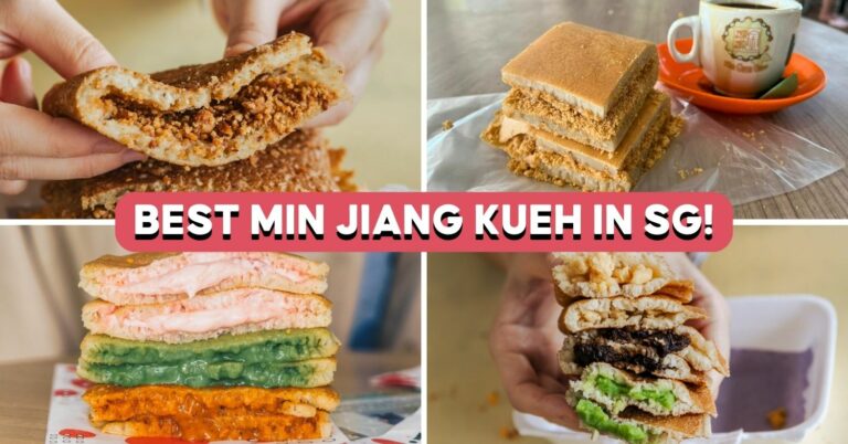 MIN-JIANG-KUEH-COVER