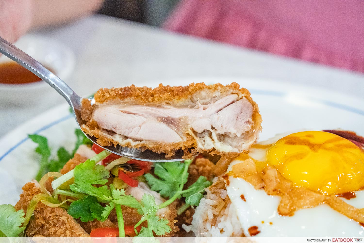 ah yen traditional fried pork - salt pepper chicken