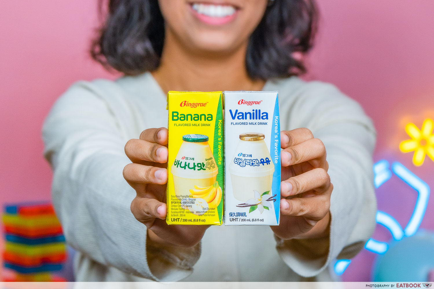 binggrae - banana and vanilla flavored milk