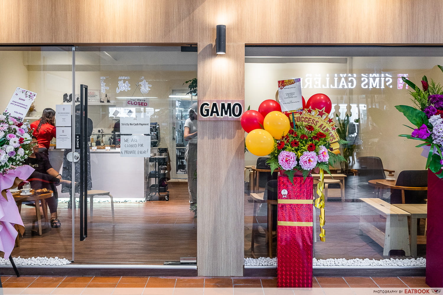 gamo - storefront