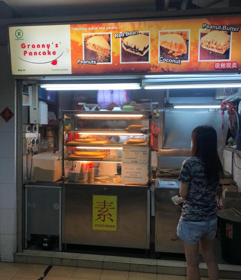 Granny's Pancake 1.20 Min Jiang Kueh In Chinatown Eatbook.sg