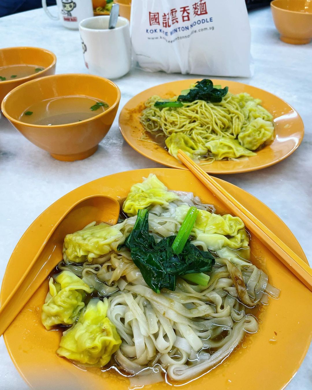 kok kee wonton mee - dumpling hor fun