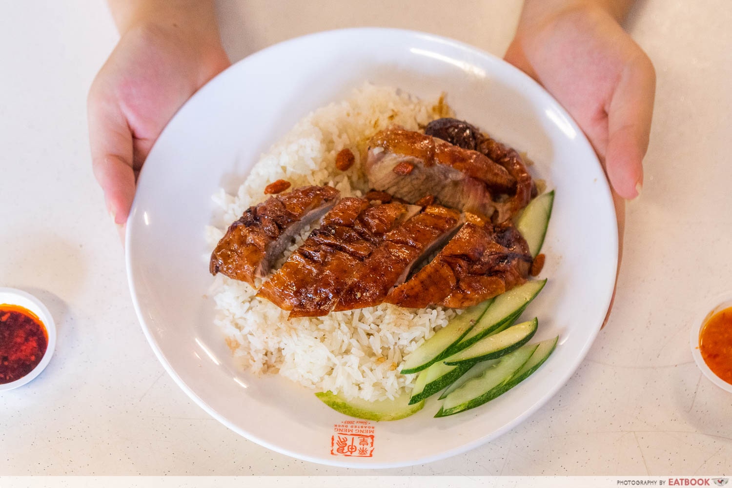 meng meng roasted duck (roasted duck rice)