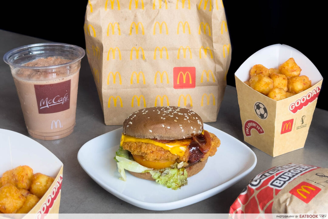 McDonald's Has New Hawaiian Chicken Burger And More Eatbook.sg