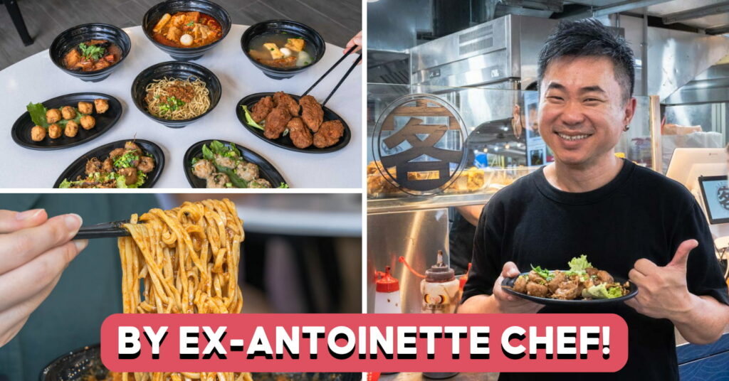 pangs hakka noodle cover image