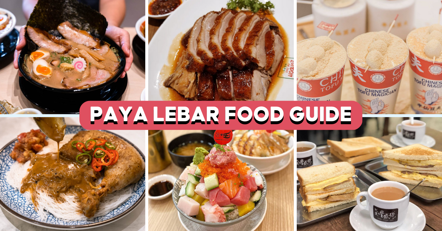 Paya lebar store quarter food