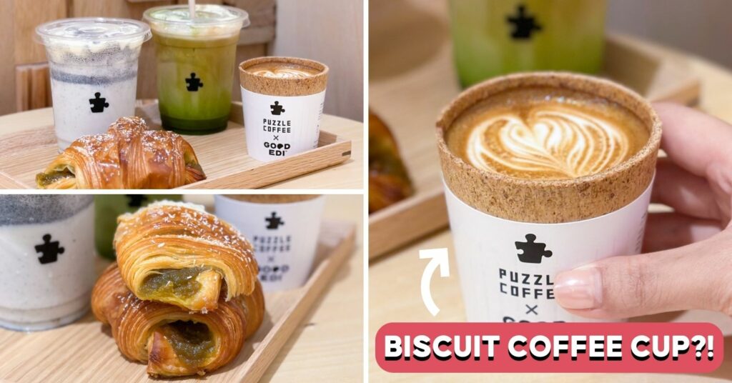 puzzle coffee - cover 2