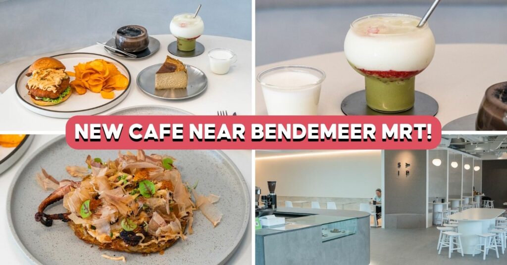 syip-bendemeer-feature-image