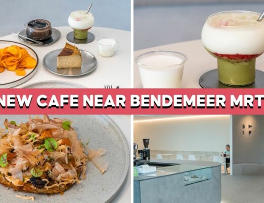 syip-bendemeer-feature-image