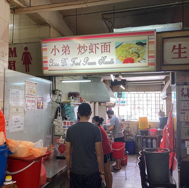 xiao di hokkien mee