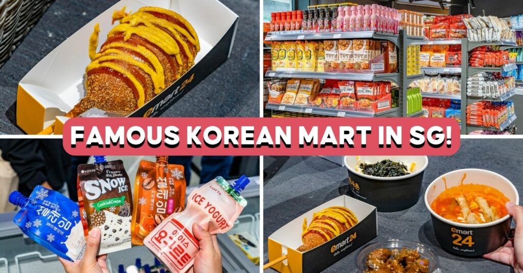 emart-24-singapore-feature-image