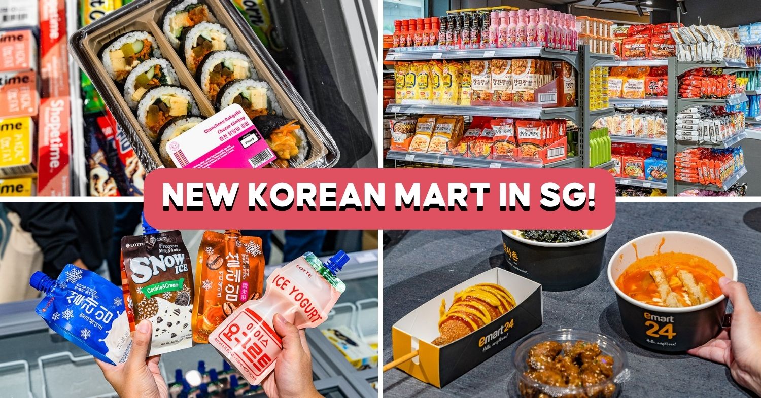 South Korean Convenience Store Emart24 Opening At NEX 51 OFF