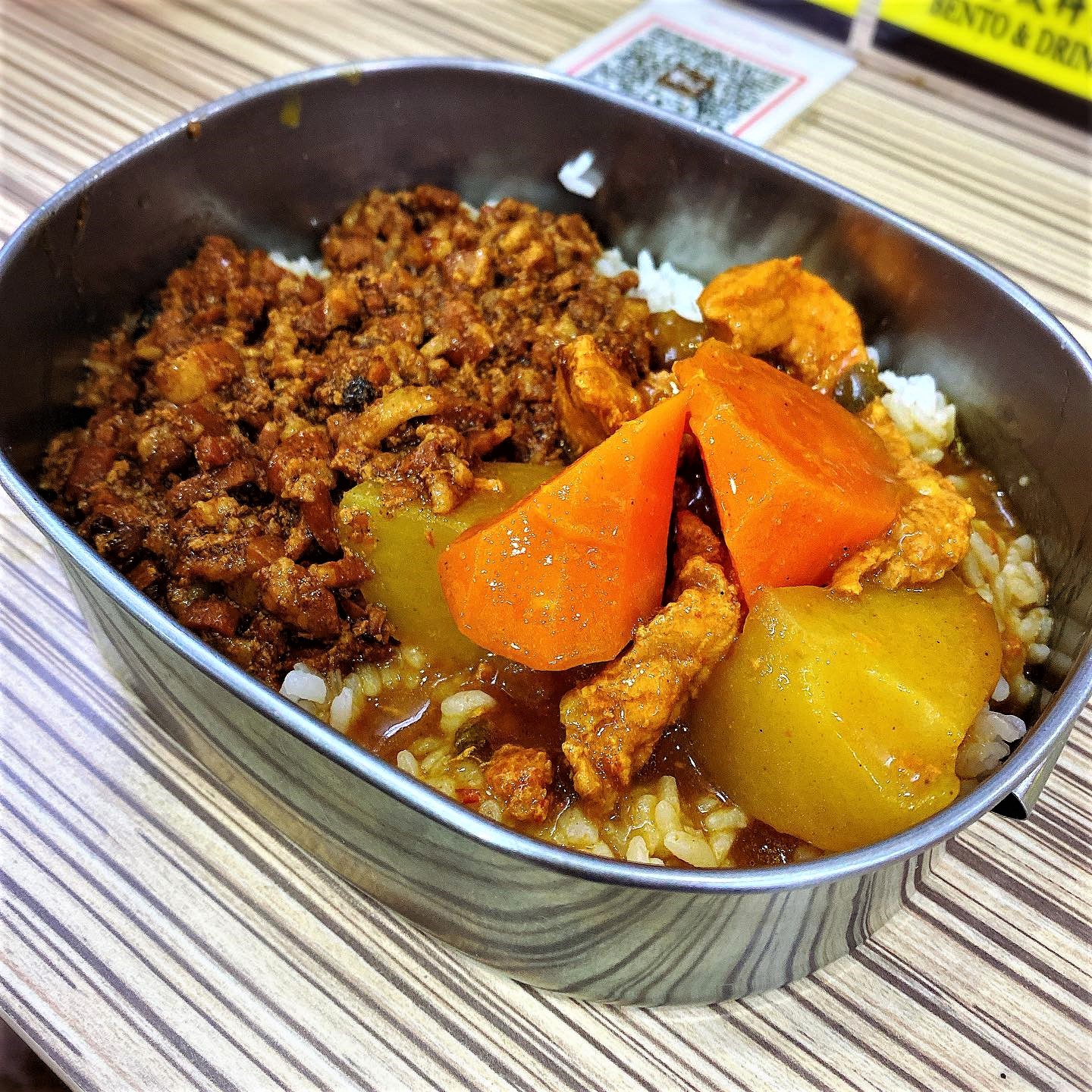 Hei Lun Shi Tang - Curry Braised Pork Rice