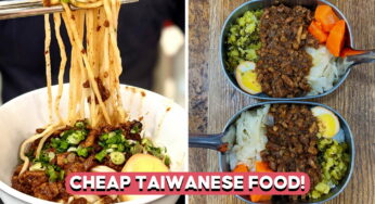 Get Lu Rou Fan In Old-School Metal Tins At Queensway Shopping Centre
